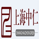 上海中仁文化传播有限公司