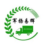 军扬易辉科技集团有限公司