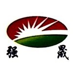海南强晟农业开发有限公司