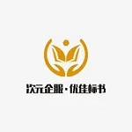 云南优次元企业管理咨询有限公司