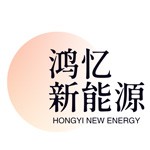 广西鸿忆新能源有限公司