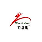 陕西金鹿服装有限公司