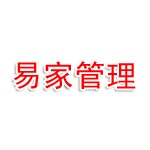 昆明易家酒店管理有限公司