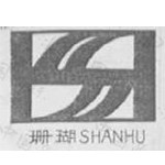 湛江恒兴珊瑚饲料有限公司