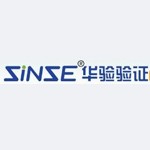 山东华验信息科技有限公司