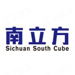 四川省南立方科技有限公司
