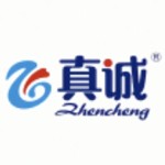 湖北真诚纸业有限公司