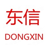 东信工程项目管理有限公司重庆分公司