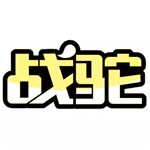 漳州市源记电子商务有限公司
