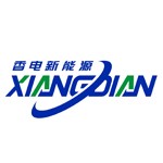 东莞香电新能源科技有限公司