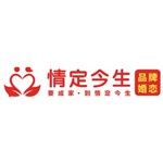 赣州情定今生婚介服务有限公司