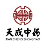青岛天成中药饮片有限公司