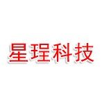 杭州星珵科技有限公司