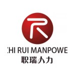 北京职瑞人力资源有限公司