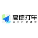 长沙四方畅行汽车服务有限公司