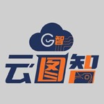 云图智(沈阳)电子商务技术服务有限公司