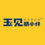 内蒙古梨小鲜果业有限公司