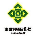 中国供销集团新疆有限公司