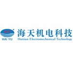 德州海天机电科技有限公司