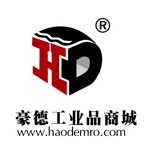 内蒙古豪德工业品有限公司