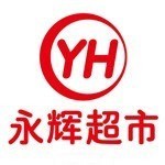 永辉超市河南有限公司