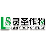 内蒙古灵圣作物科技有限公司
