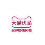 商丘正元商贸有限公司