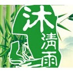 河南沐清雨足浴服务有限公司