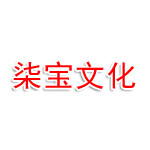 广州柒宝文化传媒有限公司