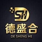 新疆德盛合科技有限公司