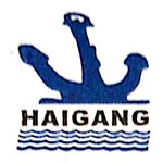 连云港海港国际旅行社有限公司