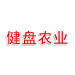 河南健盘农业科技有限公司