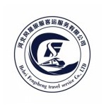 河北风晟旅服客运服务有限公司