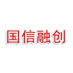 四川省国信融创电力工程有限公司