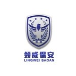 湖北领威保安服务有限公司