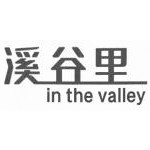 弥勒市景山旅游开发有限公司
