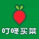 上海壹佰米网络科技有限1公
