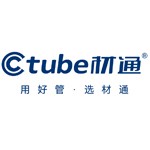 材通（乐昌）管业科技有限公司