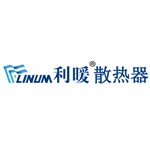 天津利暖散热器有限公司