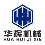 山东华辉精密机械有限公司