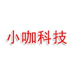 蚌埠小咖科技有限公司