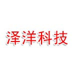 瀚浩泽洋网络科技服务有限公