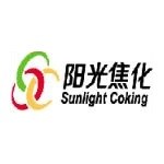 乌海安仑新技术有限公司