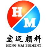 安阳宏迈新材料有限公司