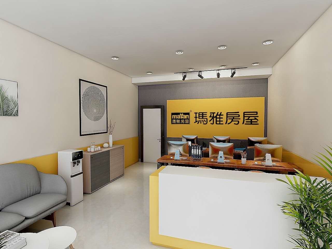 公司环境