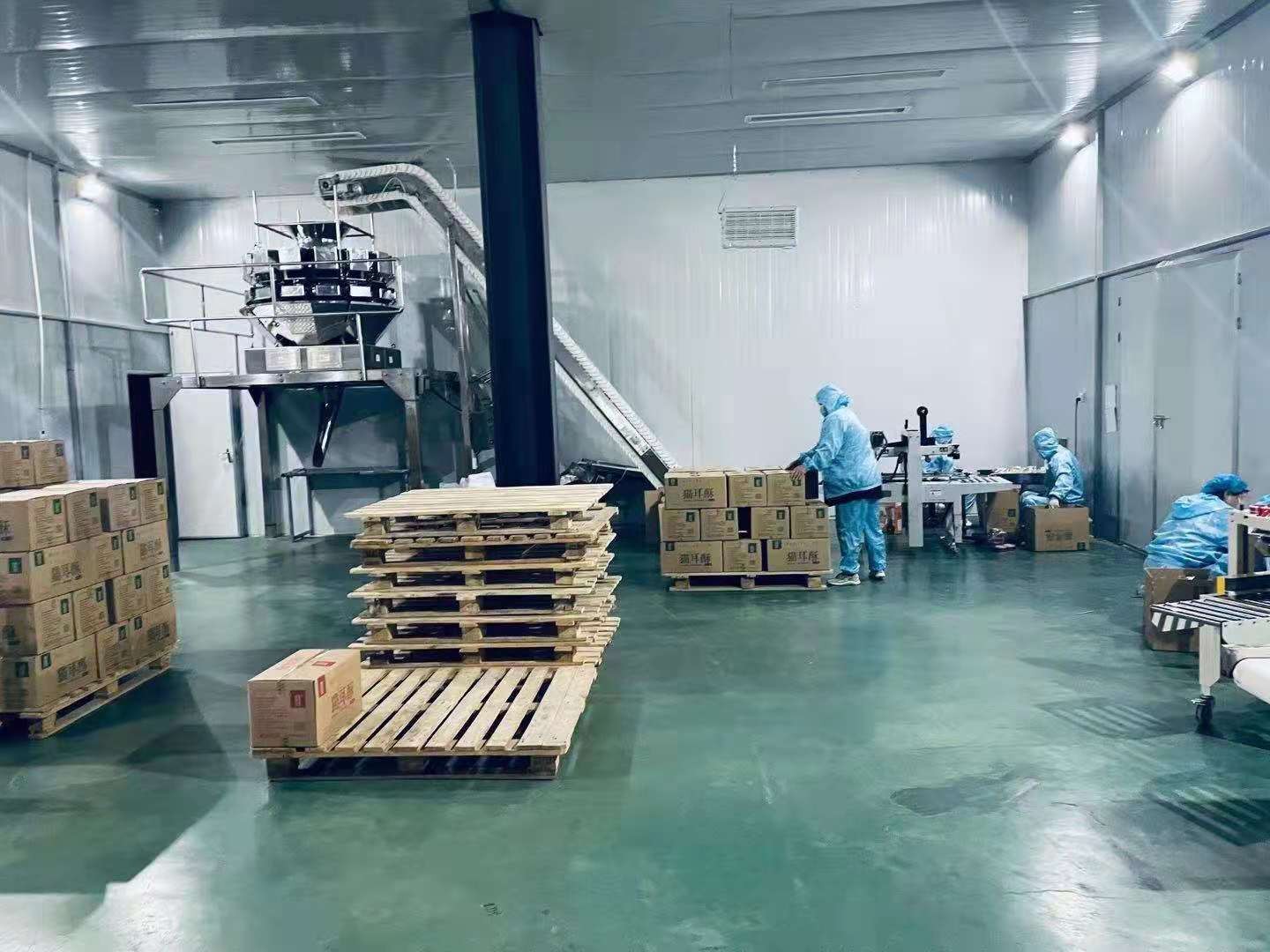 外包车间