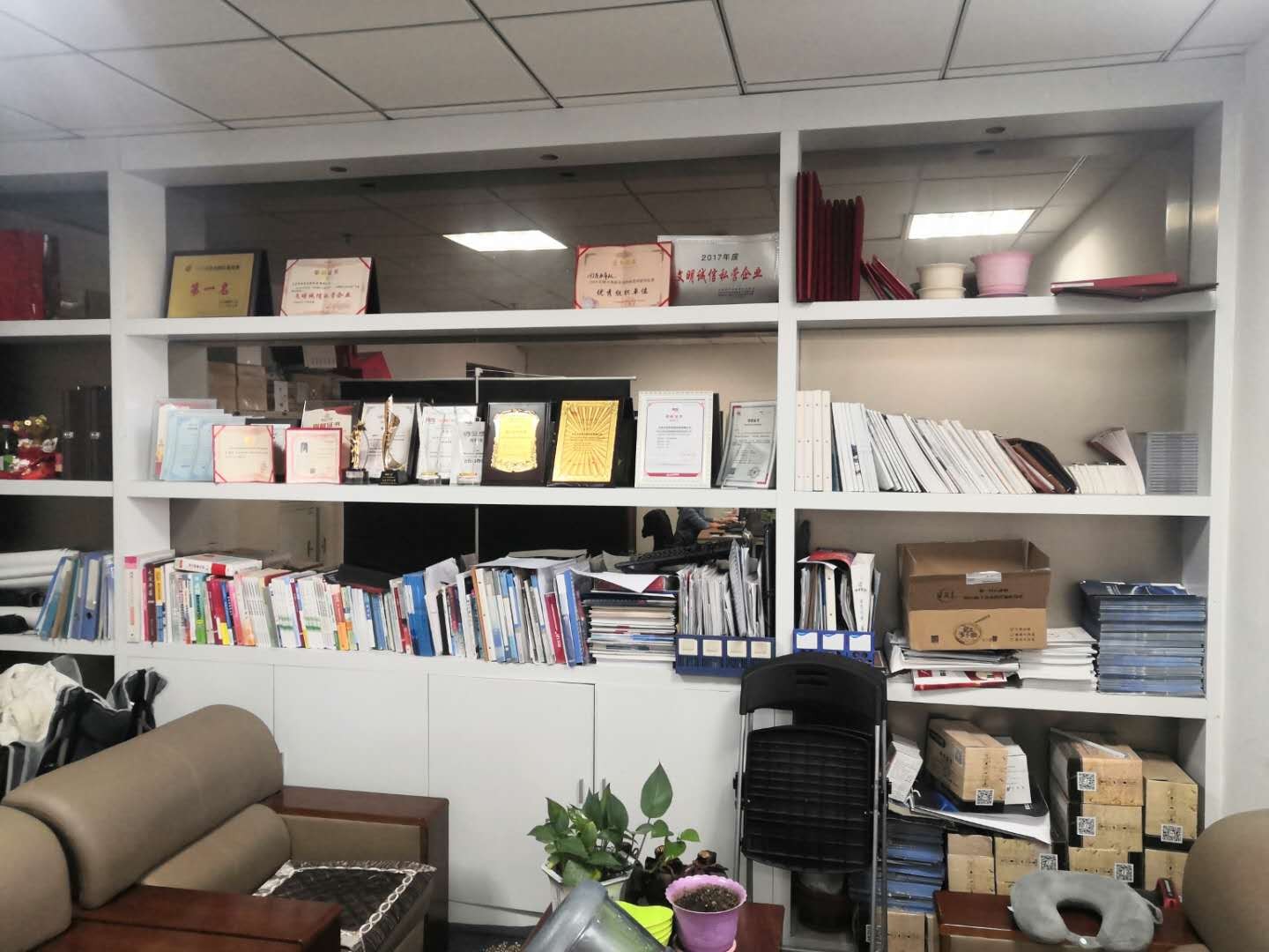 公司办公二角