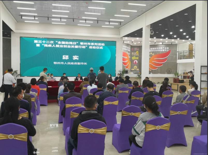 公司展厅图片