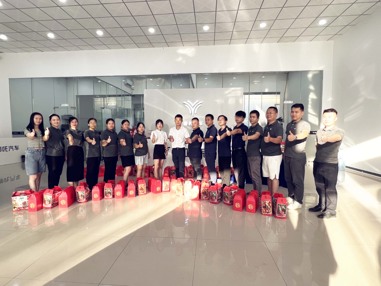 端午福利·粽子+水果