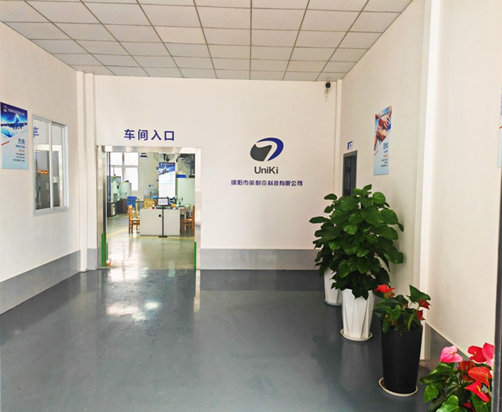 公司门厅